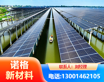 石嘴山渔光互补光伏系统