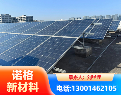 石嘴山U型钢光伏支架