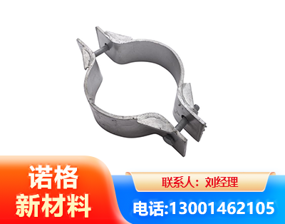 石嘴山热镀锌抱箍